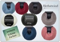 Herbstwind von Atelier Zitron Tasmanische Merino extrafine - damit Sie sich wohl in Iher Haut fühlen